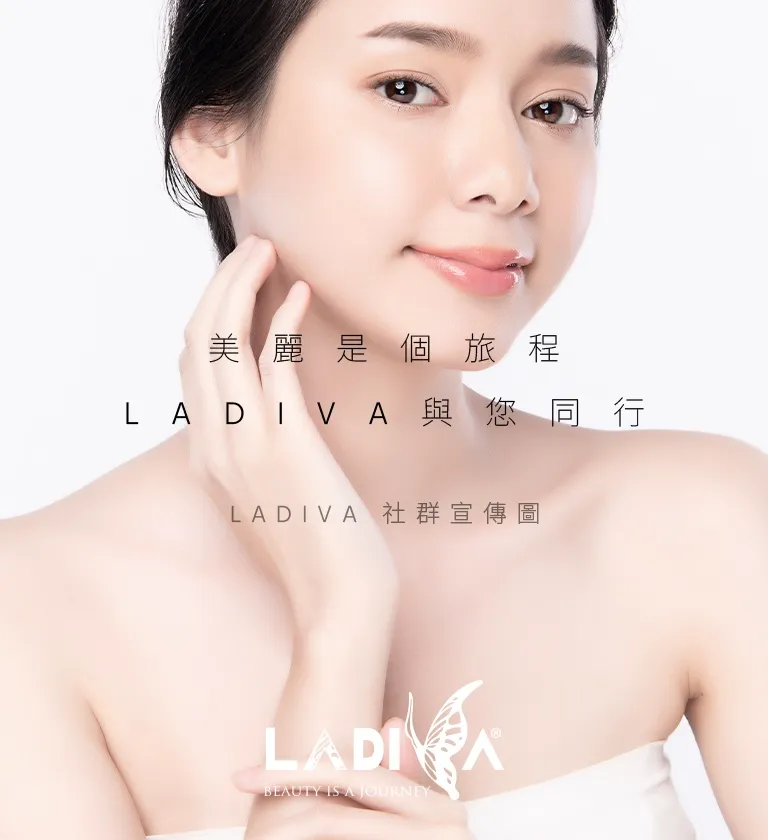 LADIVA 台北代理商 社群圖/商品圖/banner設計/dm設計/平面設計