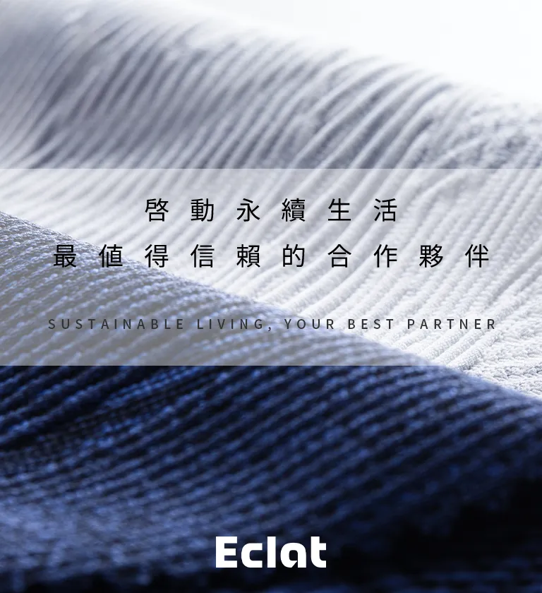儒鴻企業 2022 ESG 永續報告書 書本設計/平面設計/書本印刷設計/排版設計/CSR企業社會責任報告書美編排版設計/ESG永續報告書美編排版設計/ESG永續報告書網站設計