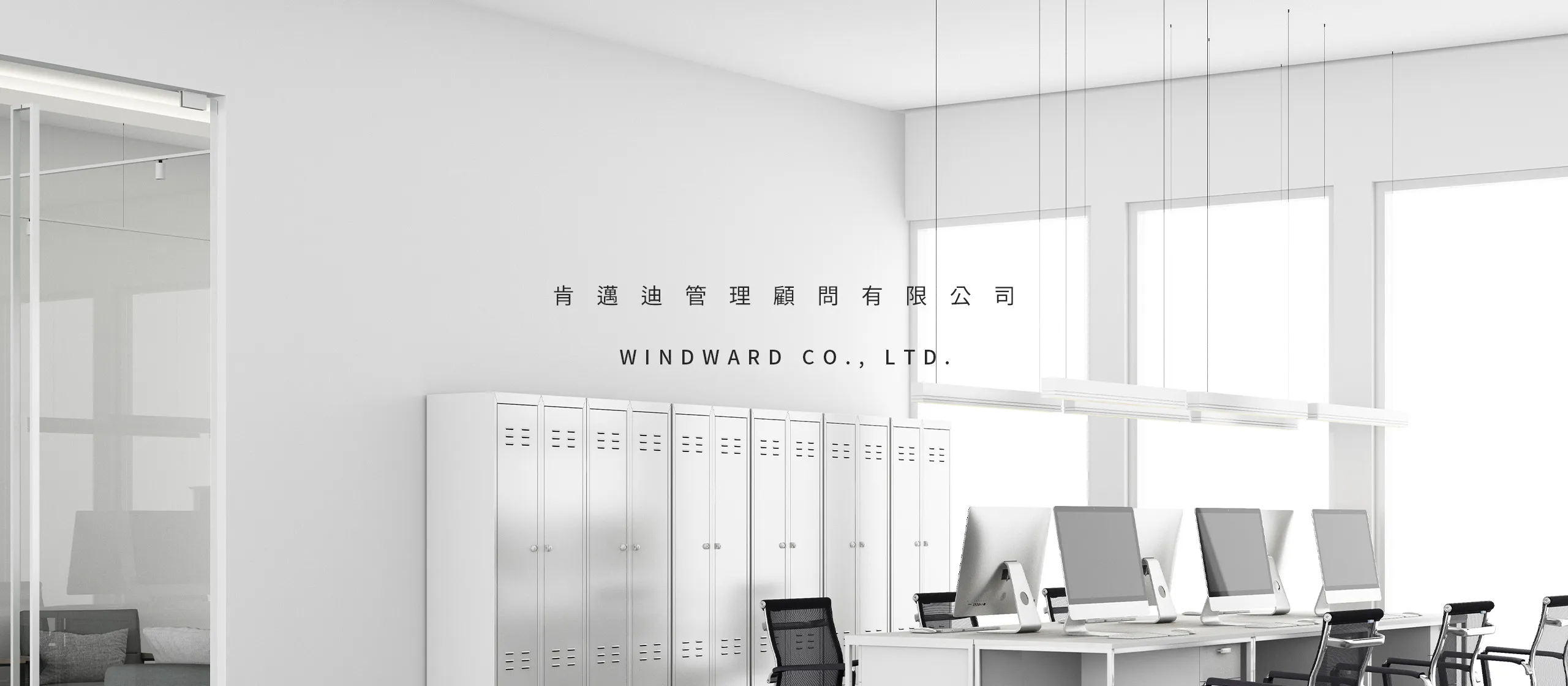 肯邁迪管理顧問有限公司 LOGO設計 [平面設計/品牌設計/logo設計/cis識別/vis設計]