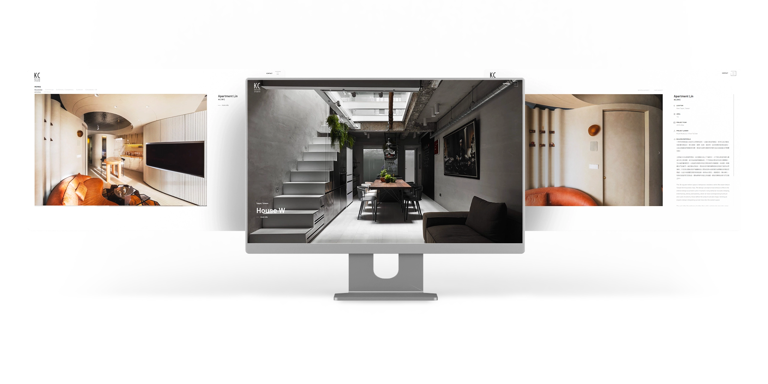 台北 KC DESIGN RWD形象官網/網站設計/動態網站設計/形象官網設計 電腦版(一) 台北 KC DESIGN RWD形象官網/網站設計/動態網站設計/形象官網設計 電腦版(一)