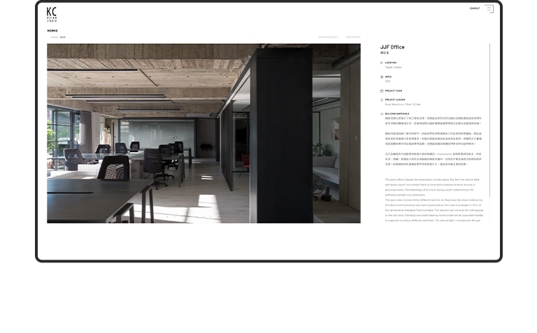 台北 KC DESIGN RWD形象官網/網站設計/動態網站設計/形象官網設計 手機版(7) 台北 KC DESIGN RWD形象官網/網站設計/動態網站設計/形象官網設計 手機版(7)