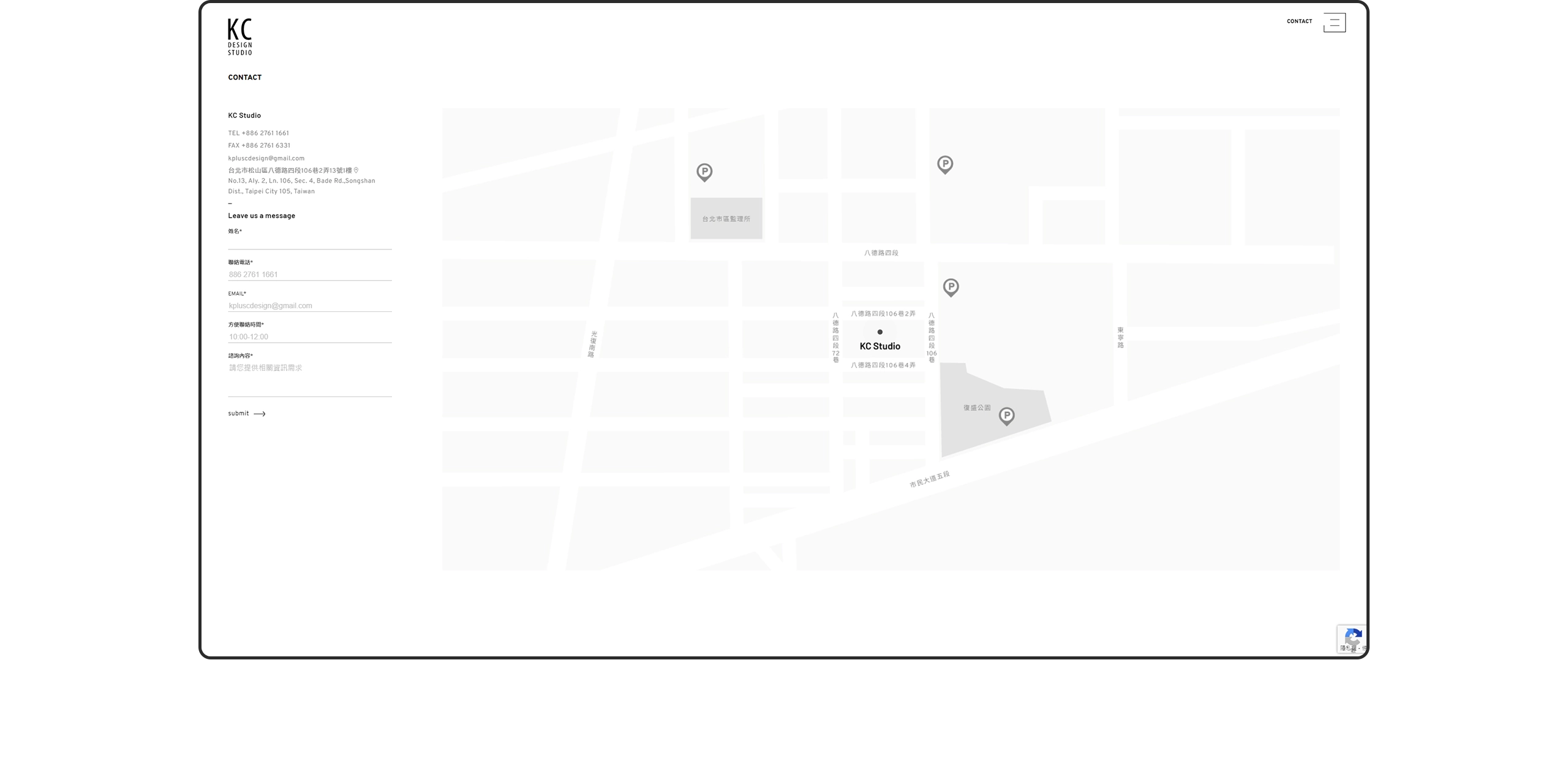 台北 KC DESIGN RWD形象官網/網站設計/動態網站設計/形象官網設計 電腦版(8) 台北 KC DESIGN RWD形象官網/網站設計/動態網站設計/形象官網設計 電腦版(8)