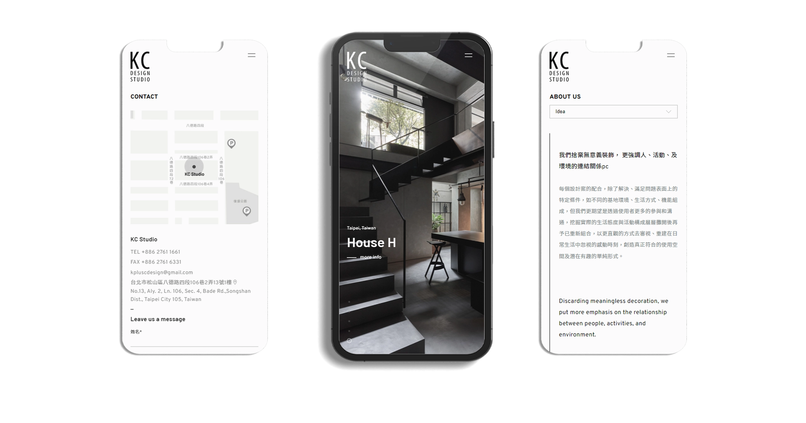 台北 KC DESIGN RWD形象官網/網站設計/動態網站設計/形象官網設計 電腦版(11) 台北 KC DESIGN RWD形象官網/網站設計/動態網站設計/形象官網設計 電腦版(11)