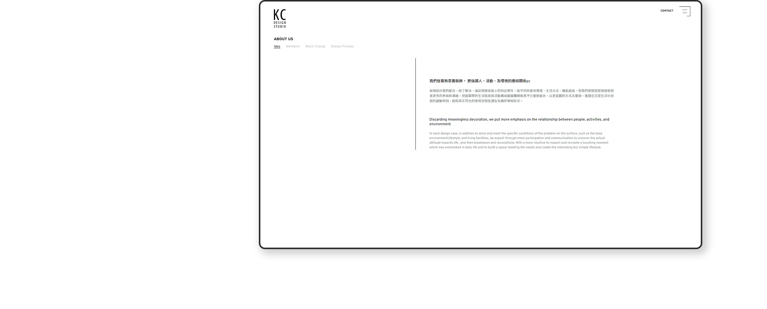 台北 KC DESIGN RWD形象官網/網站設計/動態網站設計/形象官網設計 電腦版(四) 台北 KC DESIGN RWD形象官網/網站設計/動態網站設計/形象官網設計 電腦版(四)