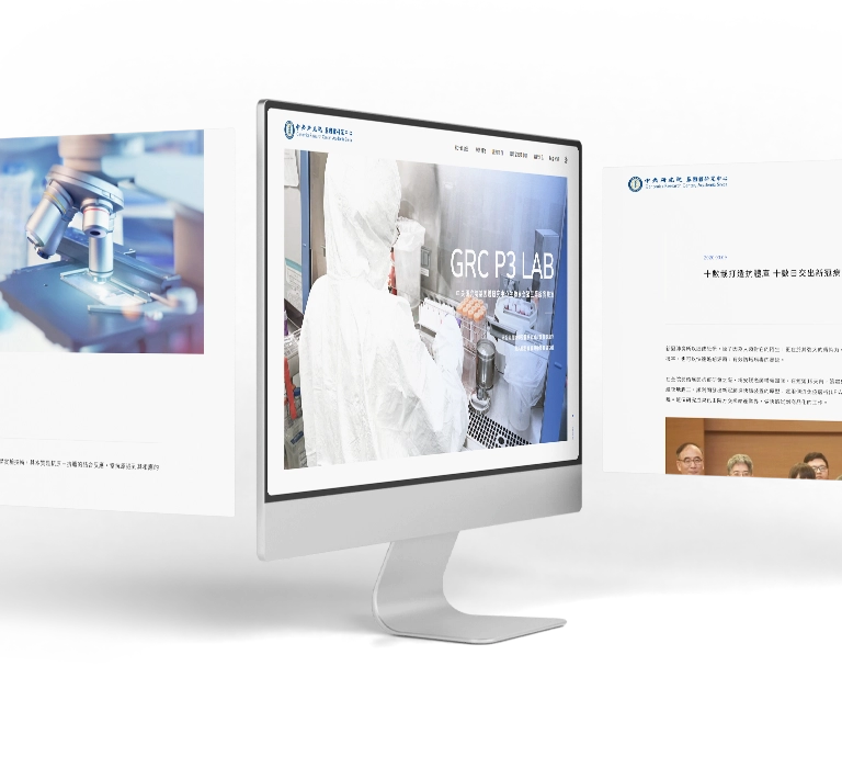 台北 中研院P3實驗室RWD網站系統 網站設計/網站管理系統 手機版(1) 台北 中研院P3實驗室RWD網站系統 網站設計/網站管理系統 手機版(1)