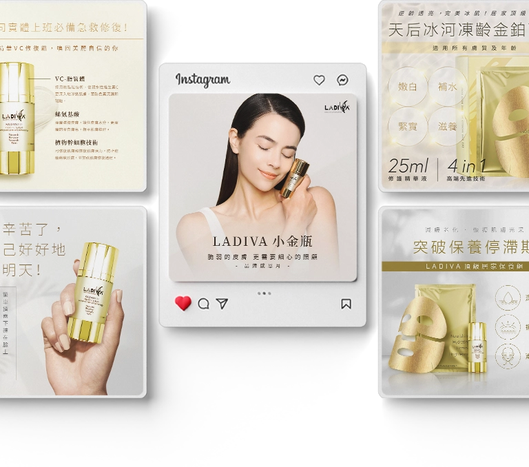 LADIVA 台北代理商 社群圖/商品圖/banner設計/dm設計/平面設計 手機版(3) LADIVA 台北代理商 社群圖/商品圖/banner設計/dm設計/平面設計 手機版(3)