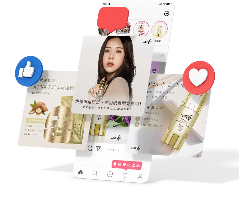 LADIVA 台北代理商 社群圖/商品圖/banner設計/dm設計/平面設計 手機版(1) LADIVA 台北代理商 社群圖/商品圖/banner設計/dm設計/平面設計 手機版(1)