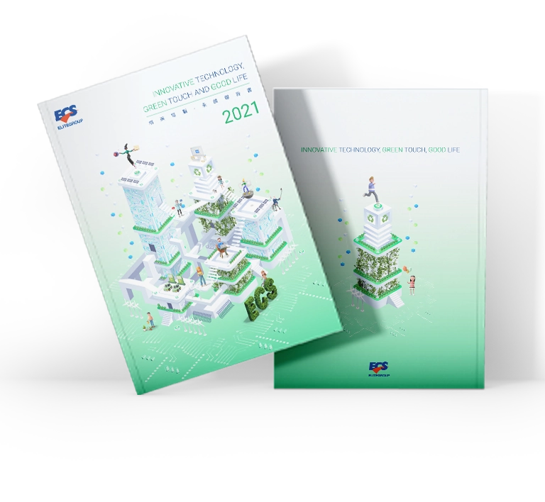 精英電腦 ESG永續報告書/CSR企業社會責任報告書 設計 手機版(1) 精英電腦 ESG永續報告書/CSR企業社會責任報告書 設計 手機版(1)