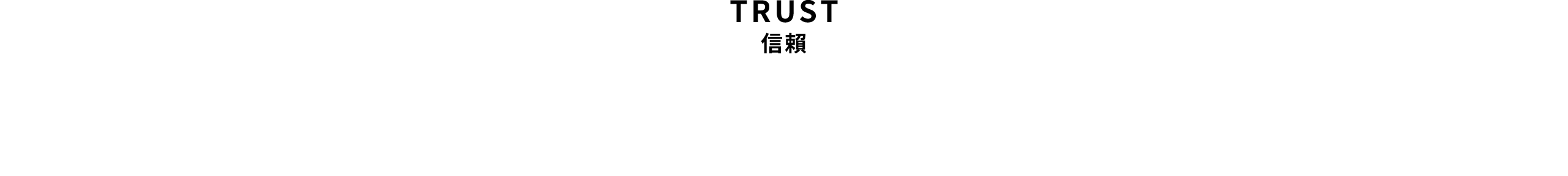 台北國有財產署北區分署 透明晶質獎參獎申請書 電腦版(4) 台北國有財產署北區分署 透明晶質獎參獎申請書 電腦版(4)