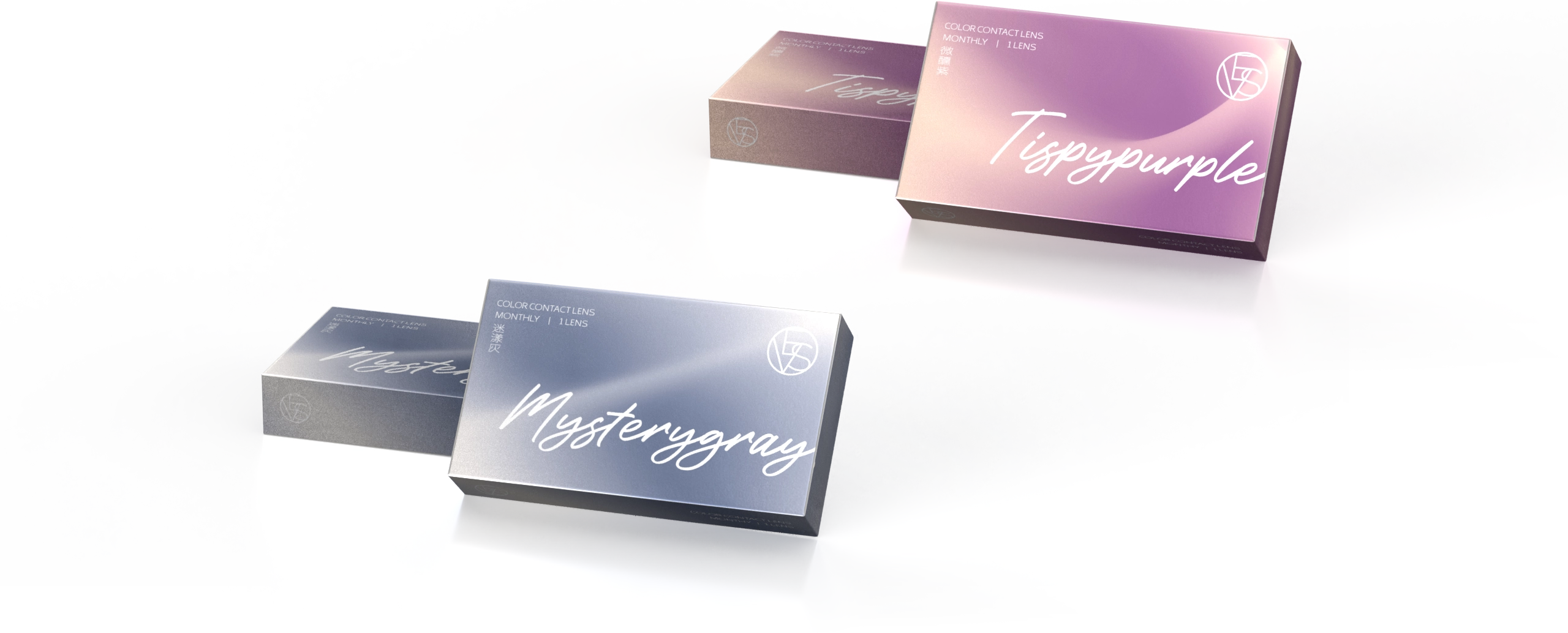 威世VES隱形眼鏡 包裝設計/禮盒設計/平面設計 電腦版(4) 威世VES隱形眼鏡 包裝設計/禮盒設計/平面設計 電腦版(4)