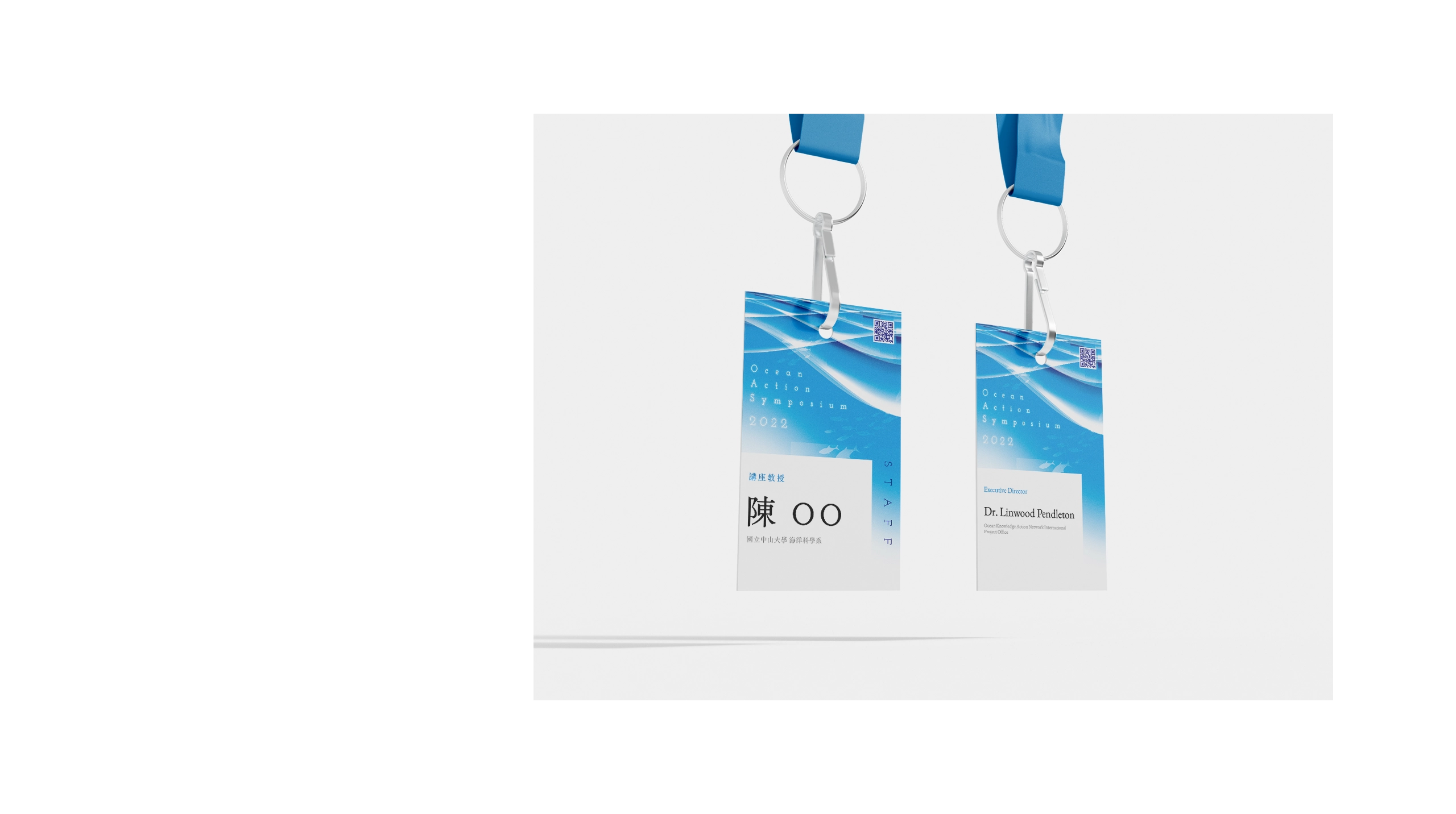 中央研究院永續科學中心 主視覺設計 / 社群圖 / 商品宣傳圖 / banner設計 / dm設計 / 平面設計 / 書本排版設計 / 包裝設計 / 刊物排版設計電腦版(5)
中央研究院永續科學中心 主視覺設計 / 社群圖 / 商品宣傳圖 / banner設計 / dm設計 / 平面設計 / 書本排版設計 / 包裝設計 / 刊物排版設計電腦版(5)