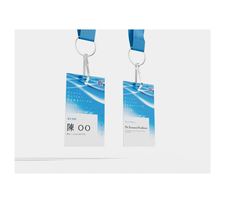 中央研究院永續科學中心 主視覺設計 / 社群圖 / 商品宣傳圖 / banner設計 / dm設計 / 平面設計 / 書本排版設計 / 包裝設計 / 刊物排版設計手機版(5)
中央研究院永續科學中心 主視覺設計 / 社群圖 / 商品宣傳圖 / banner設計 / dm設計 / 平面設計 / 書本排版設計 / 包裝設計 / 刊物排版設計手機版(5)