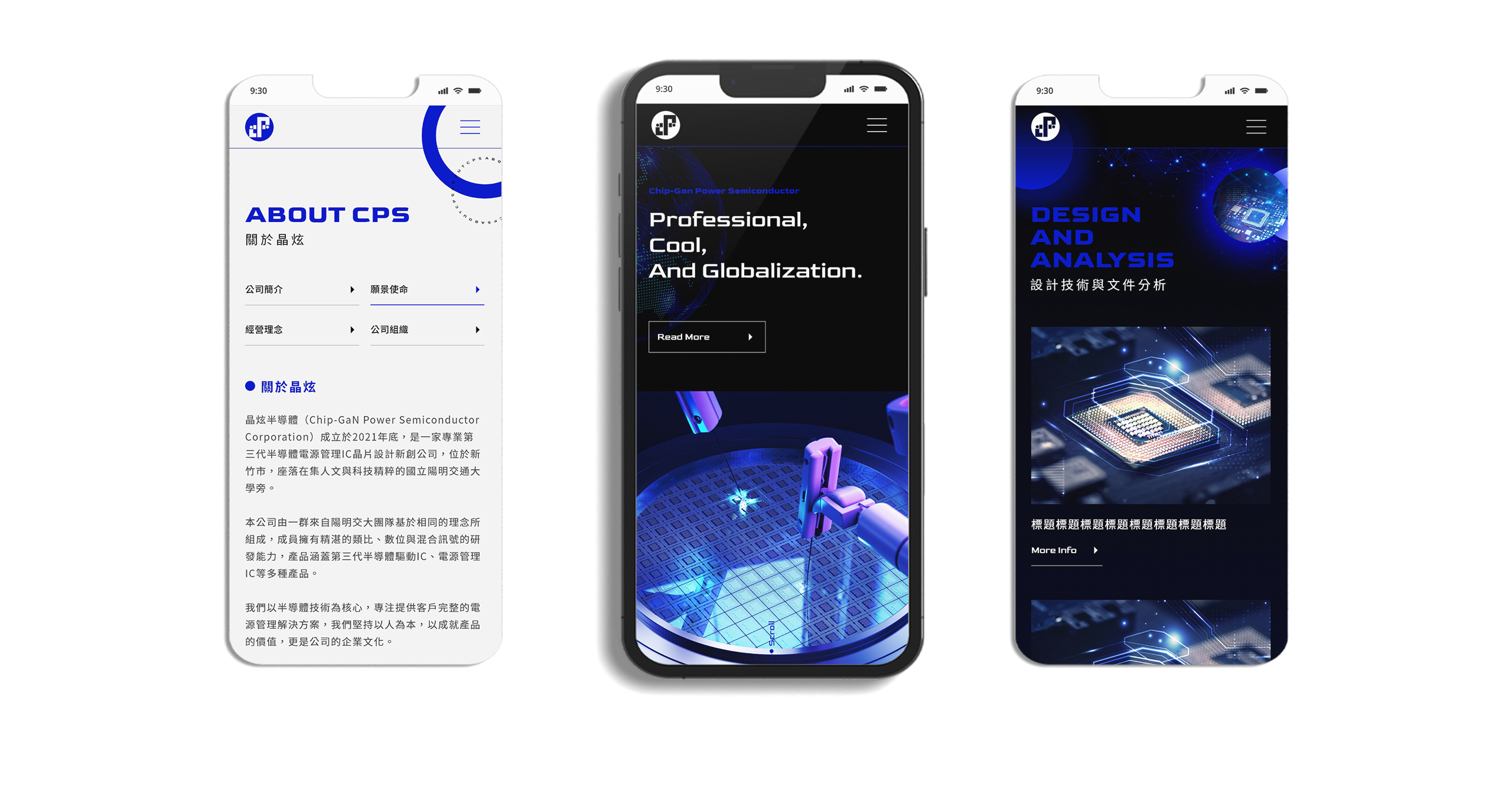 CPS 晶炫半導體 多國語系 RWD 形象官網 / 企業網站 / 形象網站 / 官方網站 電腦版(9)
CPS 晶炫半導體 多國語系 RWD 形象官網 / 企業網站 / 形象網站 / 官方網站 電腦版(9)