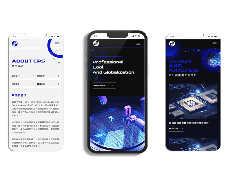 CPS 晶炫半導體 多國語系 RWD 形象官網 / 企業網站 / 形象網站 / 官方網站 手機版(9)
CPS 晶炫半導體 多國語系 RWD 形象官網 / 企業網站 / 形象網站 / 官方網站 手機版(9)