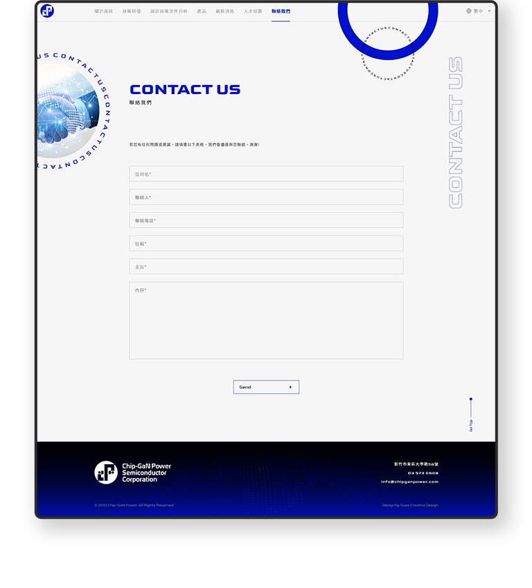 CPS 晶炫半導體 多國語系 RWD 形象官網 / 企業網站 / 形象網站 / 官方網站 手機版(8)
CPS 晶炫半導體 多國語系 RWD 形象官網 / 企業網站 / 形象網站 / 官方網站 手機版(8)