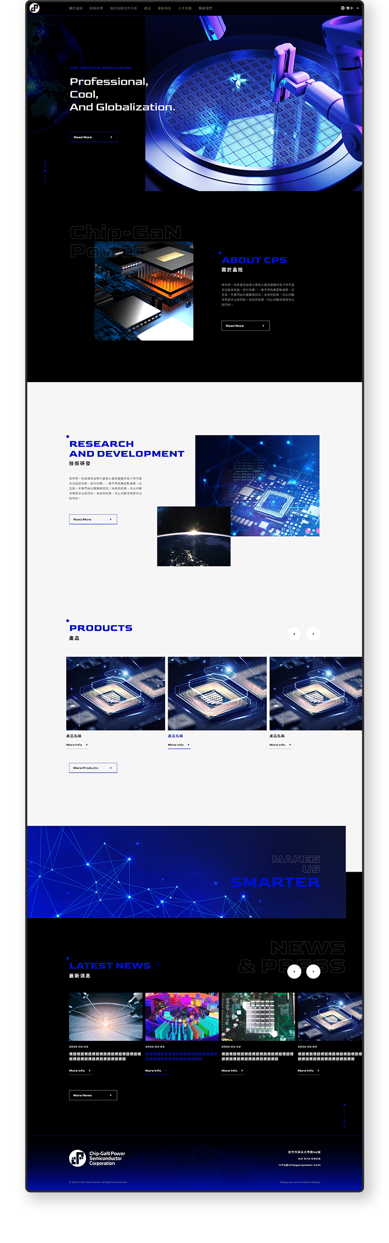 CPS 晶炫半導體 多國語系 RWD 形象官網 / 企業網站 / 形象網站 / 官方網站 手機版(4)
CPS 晶炫半導體 多國語系 RWD 形象官網 / 企業網站 / 形象網站 / 官方網站 手機版(4)