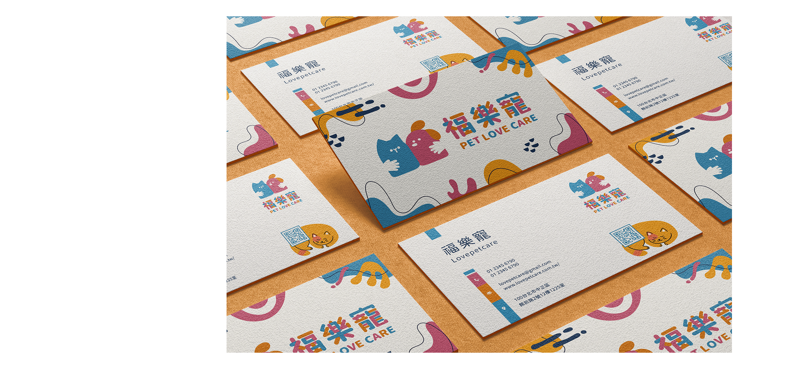 福樂寵|科研養寵生活家 品牌設計 / ci設計 / vi設計 / logo設計 / 平面設計 / 型錄設計 / 展場設計電腦版(3)
福樂寵|科研養寵生活家 品牌設計 / ci設計 / vi設計 / logo設計 / 平面設計 / 型錄設計 / 展場設計電腦版(3)