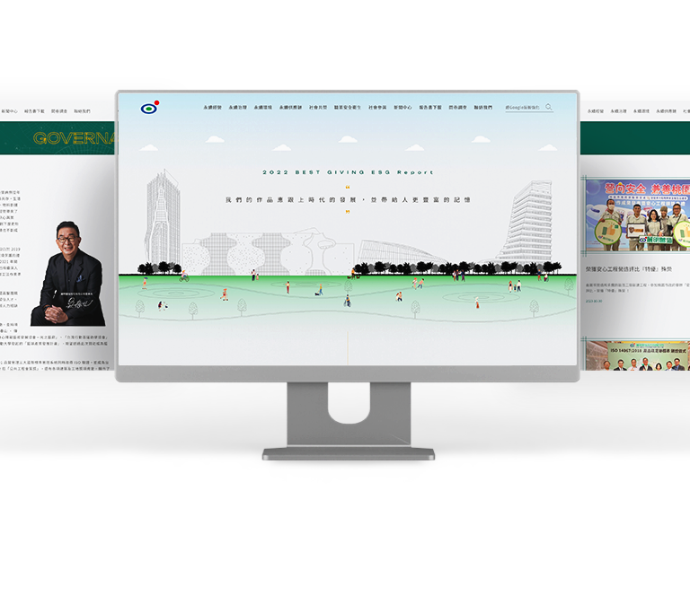 麗明營造 ESG永續報告書網站 / 企業網站 / 形象網站 / 官方網站 手機版(1)
麗明營造 ESG永續報告書網站 / 企業網站 / 形象網站 / 官方網站 手機版(1)