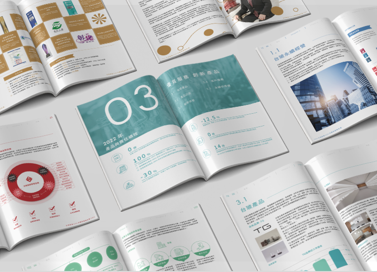 台灣玻璃 2022 ESG 永續報告書 美編排版設計手機版(8) 台灣玻璃 2022 ESG 永續報告書 美編排版設計手機版(8)
