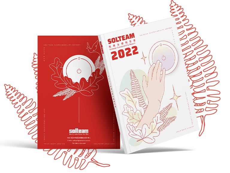 崧騰企業 2022 ESG 永續報告書 美編排版設計 手機版(8)
崧騰企業 2022 ESG 永續報告書 美編排版設計 手機版(8)