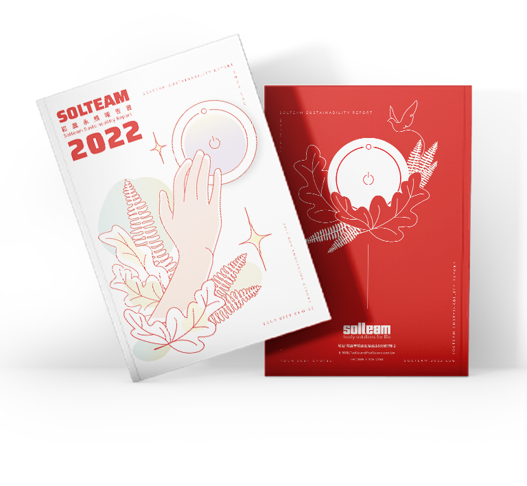 崧騰企業 2022 ESG 永續報告書 美編排版設計 手機版(1)
崧騰企業 2022 ESG 永續報告書 美編排版設計 手機版(1)