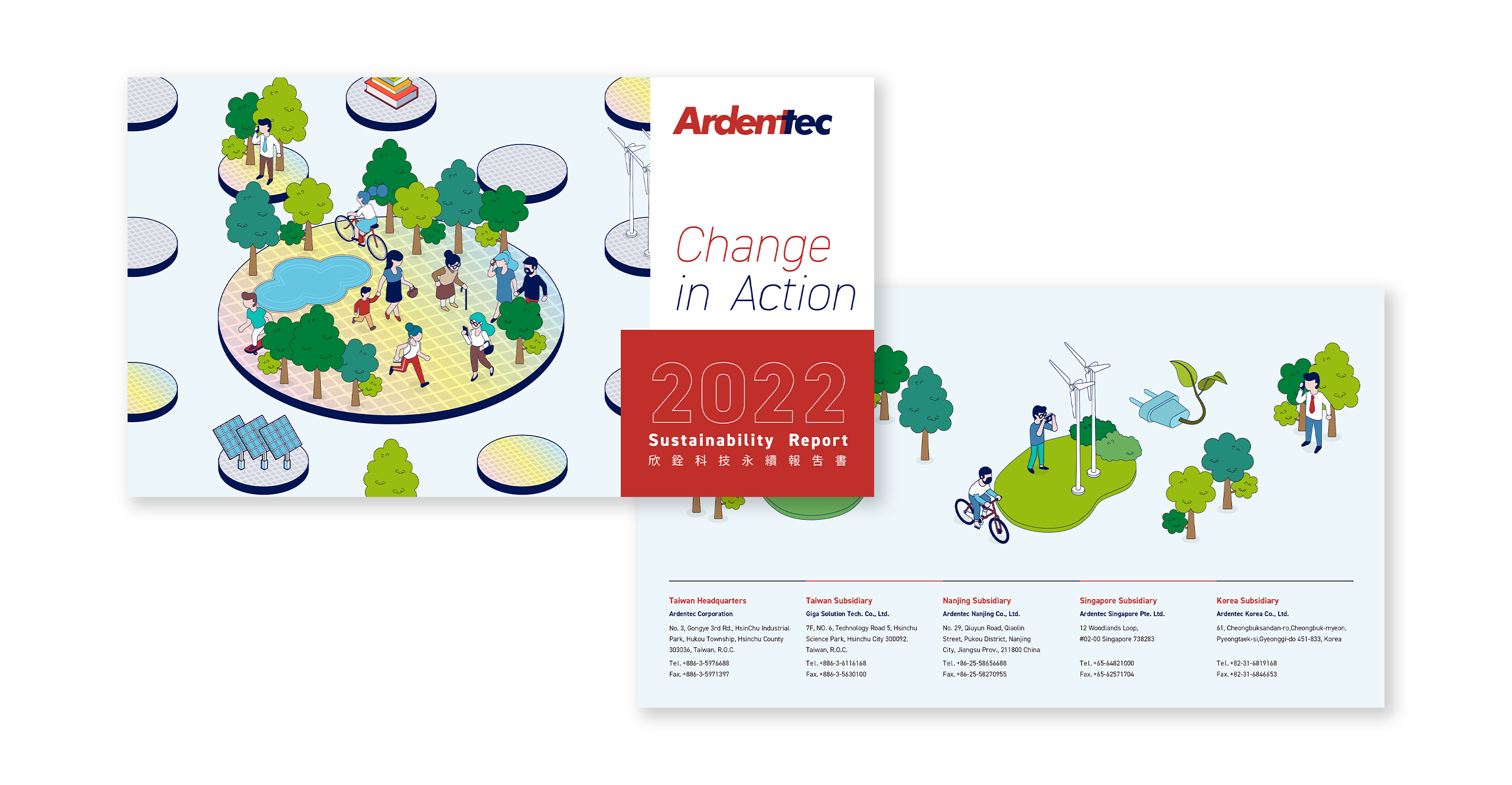 欣銓科技 2022 ESG 永續報告書 美編排版設計 電腦版(13)
欣銓科技 2022 ESG 永續報告書 美編排版設計 電腦版(13)