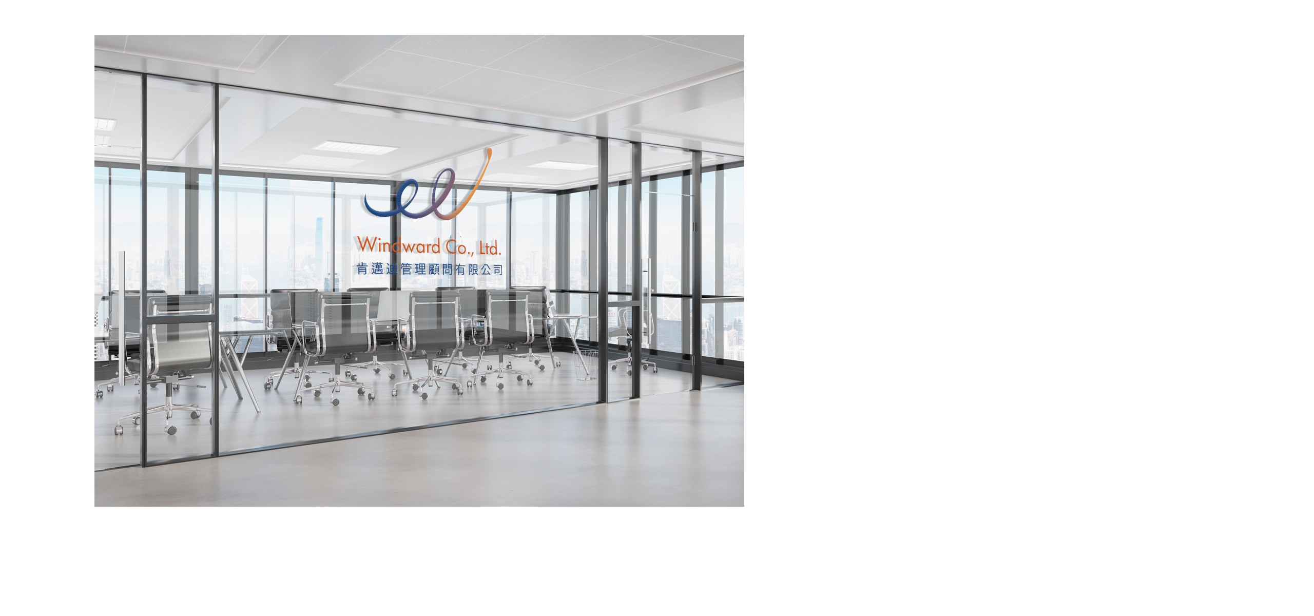 肯邁迪管理顧問有限公司 LOGO設計 [平面設計/品牌設計/logo設計/cis識別/vis設計]電腦版(6)