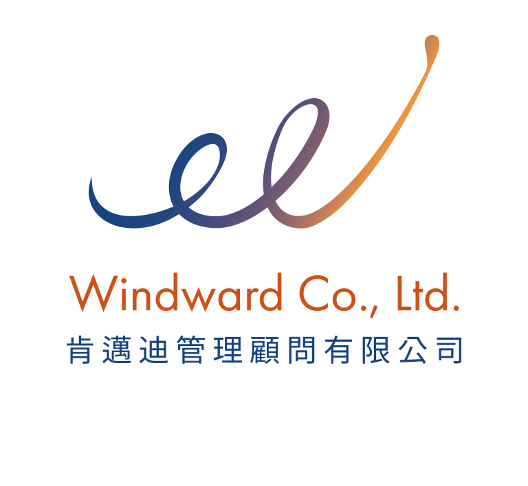 肯邁迪管理顧問有限公司 LOGO設計 [平面設計/品牌設計/logo設計/cis識別/vis設計]手機版(1)