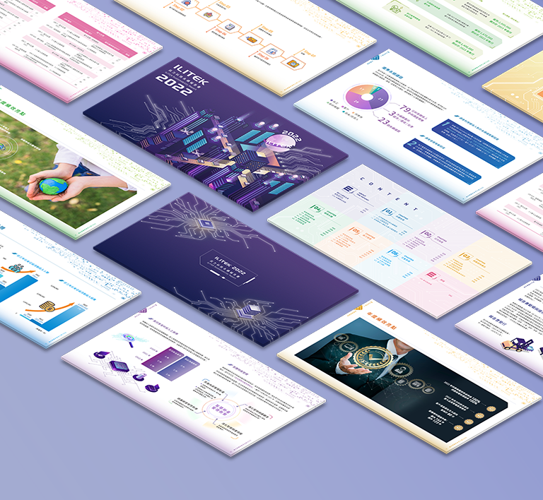 奕力科技 2022 ESG 永續報告書 美編排版設計 [書本設計/平面設計/書本印刷設計/排版設計/CSR企業社會責任報告書美編排版設計/ESG永續報告書美編排版設計/ESG永續報告書網站設計]手機版(1)