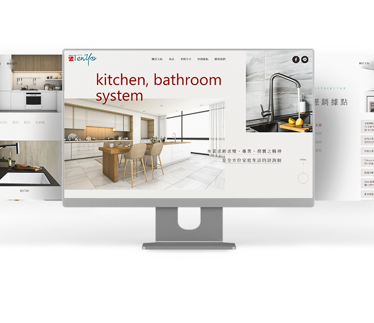 天佑廚具衛浴企業社 RWD形象官網 [RWD網站設計/網頁設計/UIUX設計/動態網站設計/形象網站設計]手機版(1)