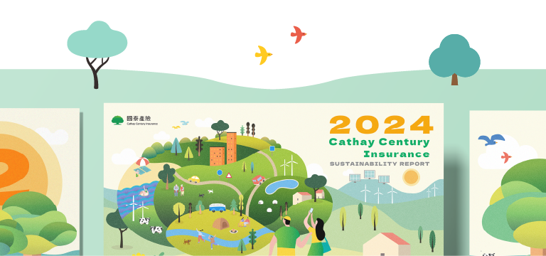 Cathay Century Insurance 2024 Sustainability Report Artistic Layout Design [書本設計/平面設計/書本印刷設計/排版設計/CSR企業社會責任報告書美編排版設計/ESG永續報告書美編排版設計/ESG永續報告書網站設計]手機版(10)
